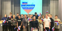 В Киришах для участников ГМТО провели обучающую встречу - Сетевое издание Киришский факел