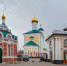 Часовню в историческом центре Тулы взяли под охрану - Молодой коммунар