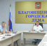 Ирис, Мукомол, Горизонт: ещё у трёх городских территорий появятся наименования - Городская Дума