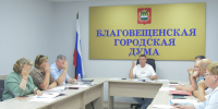 Ирис, Мукомол, Горизонт: ещё у трёх городских территорий появятся наименования - Городская Дума