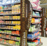 В «Руспродсоюзе» назвали стоимость минимальной продуктовой корзины в Калининградской области - NewKaliningrad.Ru