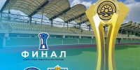 Кубок СЗФО по футболу пройдет в Гатчине - 47Channel.Ru