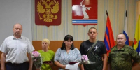 Под Волгоградом родным погибших героев СВО передали Ордена Мужества - Газета Городские вести