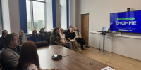 Онлайн-лекция, посвященная тематике участия молодежи в общественно-политической жизни региона - Комитет по молодежной политике