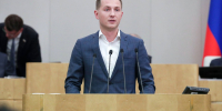 Председатель Комитета по молодежной политике Артем Метелев - Государственная Дума