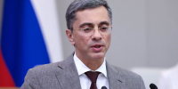 Председатель Комитета по промышленности и торговле Владимир Гутенев - Государственная Дума