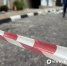 Демидов показал кадры с места атаки беспилотника на МКД в Белгороде - Сетевое издание Победа 31