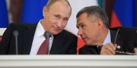 Радикальное прощение: Путин спишет долги регионам, в чем выгода Татарстана? - ИА Татар-информ