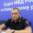 JPG Файл - Отдел МВД России по Кавказскому району