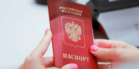 Юрист предупредил об опасности хранения фото паспорта в телефоне - Кингисепп-сегодня.рф