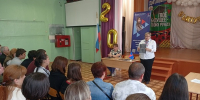 Будущее начинается сегодня - Бологовский район