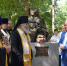 В Волжском открыли памятник семье - Администрация г. Волжский