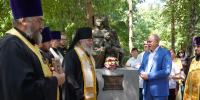 В Волжском открыли памятник семье - Администрация г. Волжский