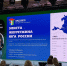 Элиста вошла в число лучших «Добрых городов» России - Интернет-газета Степные вести