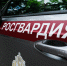 Астраханские росгвардейцы пришли на помощь потерявшему сознание  прохожему - Punkt-a.info