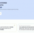 Астраханцам напоминают о графике работы АЗС 23 июля - Газета Волга