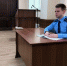 Владелец бетонного завода в Ессентуках вернет в казну 31 млн рублей - ATVmedia.Ru