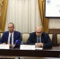 Продвигаем безопасность вместе - Вести Хакасия