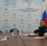 Об участии в совещании Федерального казначейства 21.07.2026 - УФК по Липецкой области