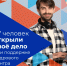 В открытии своего дела помогает Кадровый центр Калужской области - Министерство труда и соцзащиты