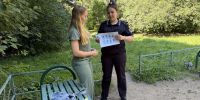 В Одинцово сотрудница полиции провела акцию «Безопасные окна» - Городской округ Одинцово