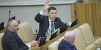 Александр Аксёненко: нужно ограничить социальную поддержку мигрантов - Справедливая Россия