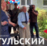 В Новомосковске 100-летний ветеран Великой Отечественной войны отметил юбилей - ТК Первый Тульский