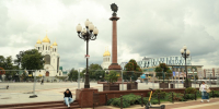 Мэрия: площадь Победы закрывается на ремонт - NewKaliningrad.Ru