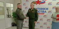 Ветерану СВО из Гатчинского округа вручили медаль «За отвагу» - ЛенТВ24