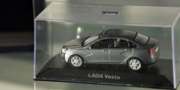 Автомобиль Lada Vesta / Фото: amic.ru - ИА Амител
