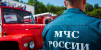 Фото: ГУ МЧС РФ по Краснодарскому краю - Krasnodarik.Ru