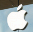 MacRumors: Apple столкнулась с нехваткой сотрудников перед выпуском iPhone 18 Pro - M24.Ru