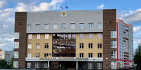 В брянской прокуратуре заработала горячая линия после удара по Белой Березке - Газета Брянские новости
