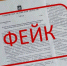 Появился очередной вражеский фейк о формировании на Орловщине добровольных трудовых отрядов для помощи сельхозпредприятиям - Правительство Орловской области