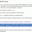 © Скриншот с сайта yandex.ru - Yuga.Ru