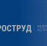 В Смоленской области металлообрабатывающее предприятие погасило задолженность по заработной плате перед работниками - Смоленская газета