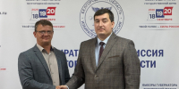 Состоялось восемнадцатое заседание рабочей группы по приёму и проверке документов на выборах депутатов Государственной Думы девятого созыва. - Избирательная комиссия