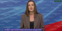 Депутат Госдумы Анна Скрозникова предложила засчитывать при пересдаче ЕГЭ лучший результат - YarCube.Ru