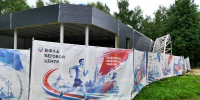 «Доброе» становится спортивным: в микрорайоне появятся сразу три новых объекта - 6tv.Ru