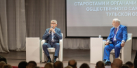 Дмитрий Миляев провел в Суворове встречу со старостами и руководителями ТОС в формате открытого диалога - Правительство области