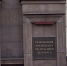 Фото: телеканал «Краснодар» - ТК Краснодар