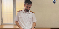В Республике Дагестан по ходатайству следствия заключен под стражу бывший глава города Каспийска, подозреваемый в получении взятки в особо крупном размере - Следственный комитет