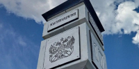 Фото предоставлено пресс-службой правительства Иркутской области - Buryatiya.Com