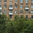 многоквартирный дом - Правительство Московской области