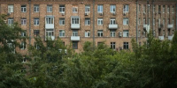 многоквартирный дом - Правительство Московской области
