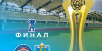 Финал Кубка Северо-Запада по футболу пройдет в Гатчине - Online47.Ru