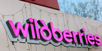 Пожар на складе Wildberries в Невинномысске локализовали после атаки БПЛА - M24.Ru