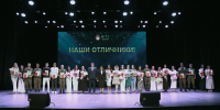 Выпускной — 2026: новый этап в истории выпускников МГТУ - МГТУ