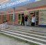photo_2026-07-21_14-59-41 - Revda-Info.Ru