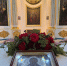 You are viewing the image with filename img_001.jpg - Щёлковское Благочиние